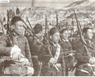 Мир между мировыми войнами. Бойцы коммунистического отряда. Китай. 1937 год