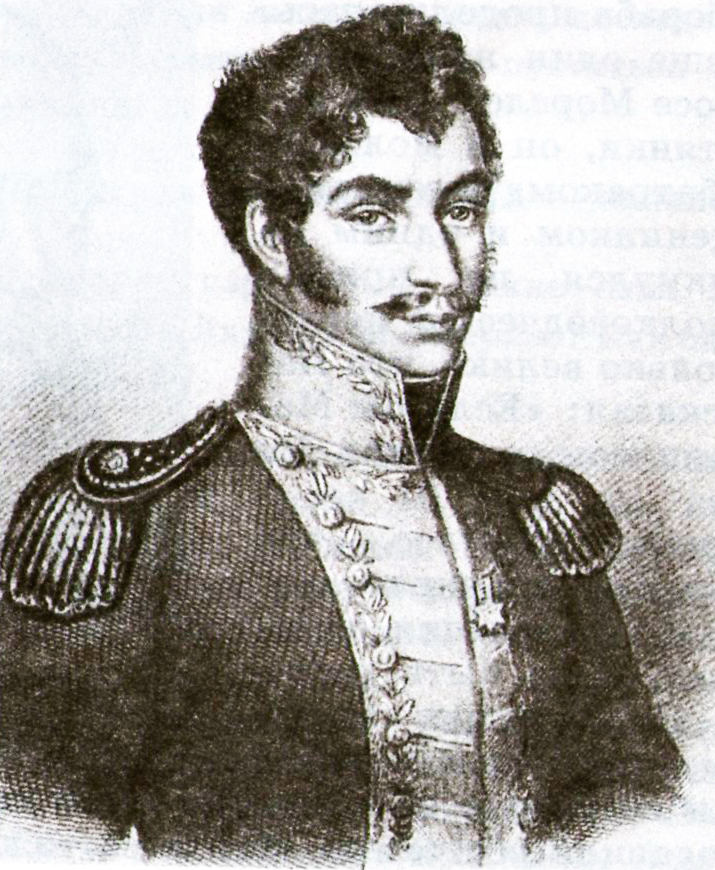 XIX век. Симон Боливар